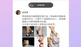 知足直播app看片,畅享观影新体验，尽在指尖一触